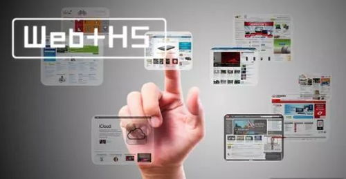 所有的電商都應該做小程序 拼多多黃崢