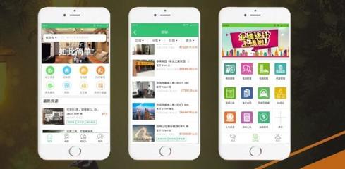 孝感、赤壁小程序開發(fā)排名,九億流量,微信小程序讓你擁有源源不斷的訂單!_科技_網(wǎng)