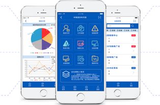 智慧用電,讓生活用電更簡單