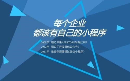 不同的開發(fā)公司為何報價相差那么大