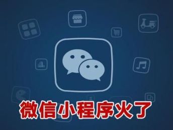 圖 重慶軟件開發(fā),app定制,系統(tǒng)開發(fā),網(wǎng)站建設(shè) 重慶網(wǎng)站建設(shè)推廣